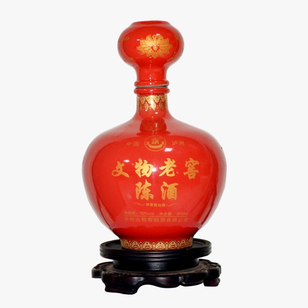 北京文物老窖陳酒